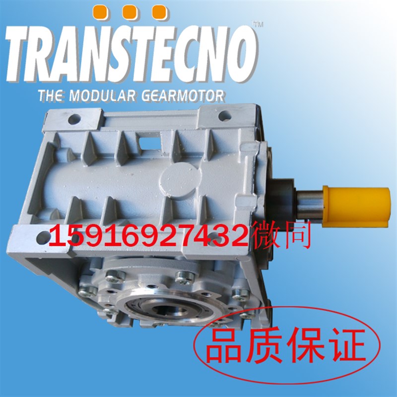 TRANSTECNO(诠世)减速机sTCM系列 TCM110减速机 意大利TRANSTECNO