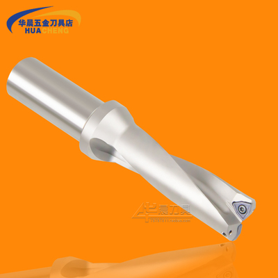 U钻快速钻 暴力WC喷水钻头42.1 42.3 42.5 42.6 M42.7 42.8 42.9S