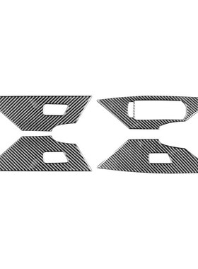 适用于大众c19-23款速腾内饰改装件碳纤维升窗按键面板装饰贴