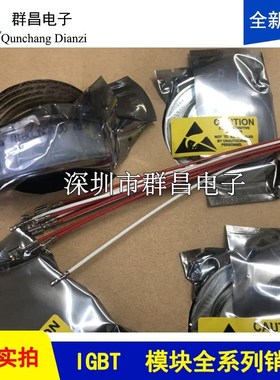 N1802NcS120  N1802NC160  N1802NS160  N1802NC120 10710-021-w