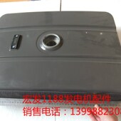 开普KGE6500jE KGE6500X KGE6500E3汽油发电机油箱总成