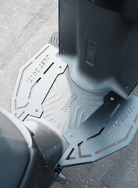 适用九/号电动车猎户座DZ110P改装加宽分体前脚踏板无Z损扩展踩宽