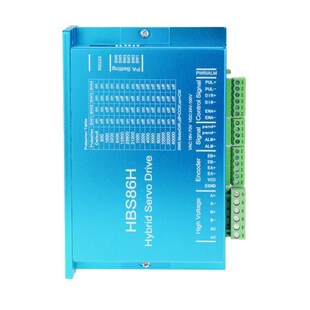loop servo motor 1PC hybrid hclosed driver step HBS86H