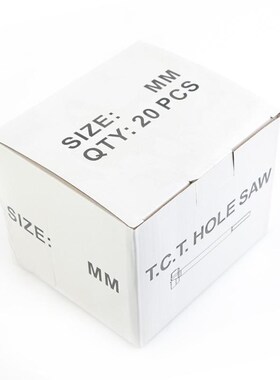 20件套14/50mm木工开孔器N硬质合金钻头平翼钻