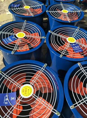 新款供应轴流风机T35-11-6.3 5.6 5低噪音轴流风机1.5kwX 2.2k包