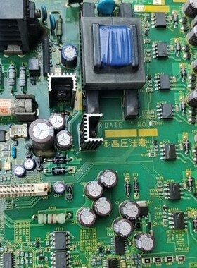 富士5000vG11变频器驱动板
