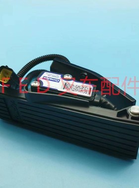合力龙工电动叉车脚踏板电子油门FwZ3-532-133脚踩加速器comesys