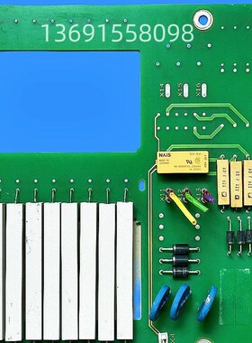 8781600k.00施耐德变频器ATV68系列吸收板