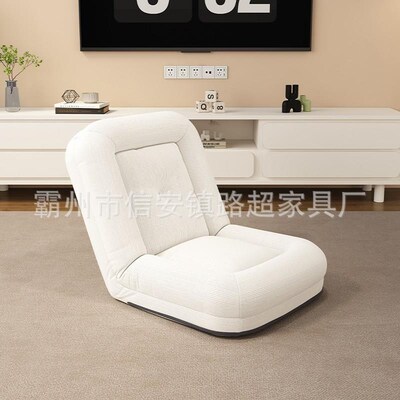 摇摇椅客厅阳台h休闲椅家用大人舒适躺椅多功能人类狗窝懒人沙发