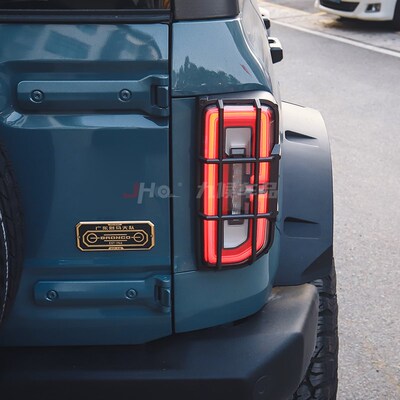 适用于福特国产烈马Bronco改装MP尾灯罩后尾灯保U护框尾灯装饰壳