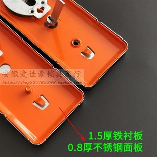 飞云日上群升防盗门l锁把手 面板多功能拉手可调23 镜面不锈钢秒装