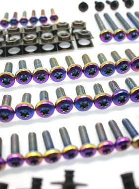 适用于凯越321RiR/450RR 春风SR450  钱江赛600改装外壳不锈钢螺