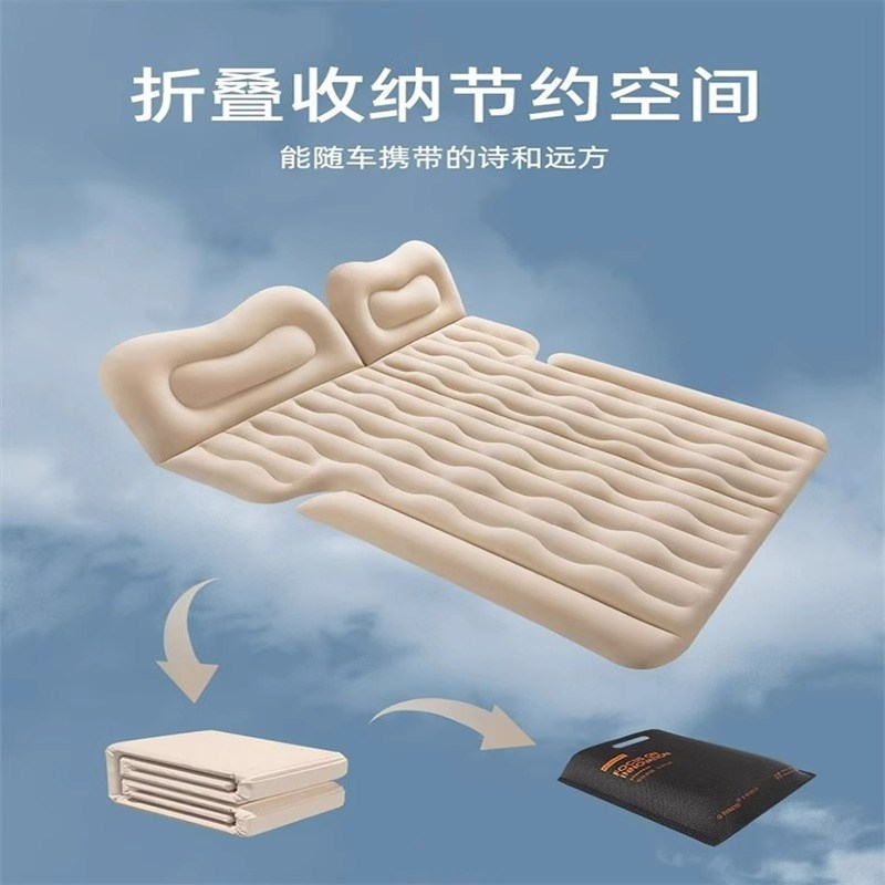 哈弗h6h5h2sh7车载气床uSU后备箱气垫床汽车中充气h9h8旅行床垫