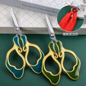 精致桃心小剪刀彩绘剪双面双色设计E剪刀手工小剪子线头剪裁剪工