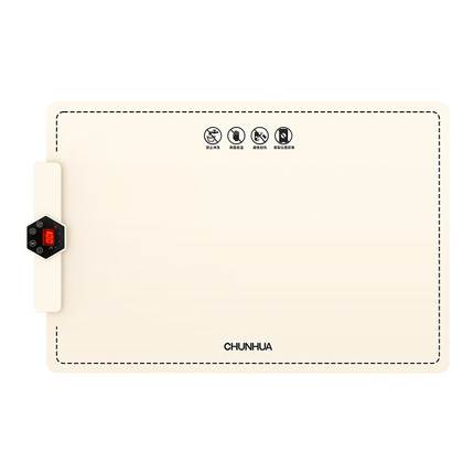 春花暖菜板方形饭菜保温板暖菜板家用加热多功P能CMR-2304Y