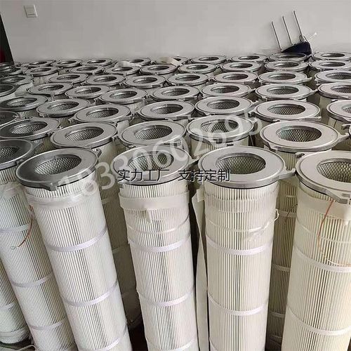 滤芯定制铝盖三耳工业除尘滤芯法兰上装式粉尘收集U快拆滤筒粉末