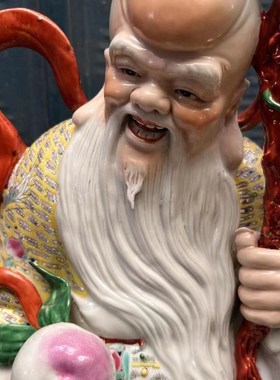 景德镇雕塑陶瓷器装饰摆件南极仙翁寿C星麻姑献寿神像鹿鹤同春70c