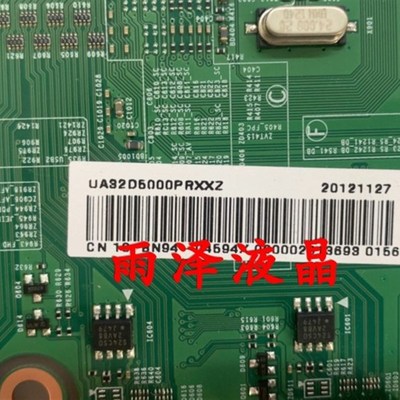 三星UA32D5000PR 40D50r00PR 46D5000P主板BN41-01747A BN41-0166