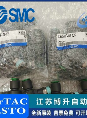 ASV120F 220hF 310F 410F 510F-M3-M5 01-02-03-04-06S-08S-10S12