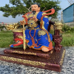 桧木彩绘贴金真武大帝尊神玄天大帝佑圣真N君摆件家居装饰品实木