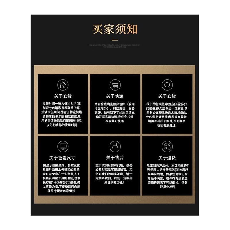 吴冠中《眼》高级感客厅装饰画轻奢E沙发背景墙猫咪挂画餐厅壁画,家居饰品,现代装饰画,淘宝优惠券,粉丝福利购,淘宝优惠卷