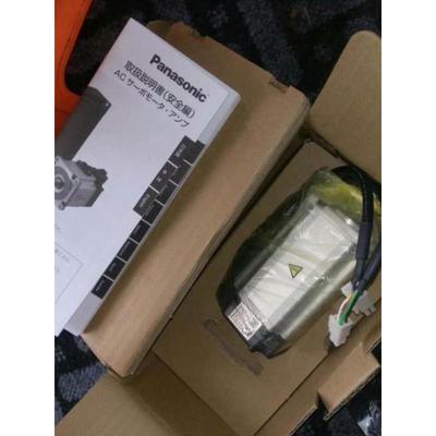 MHMD042 022 082P1U/P1C/P1S/P1A/G1U/S1S/G1VMSTMD042P1U伺服电