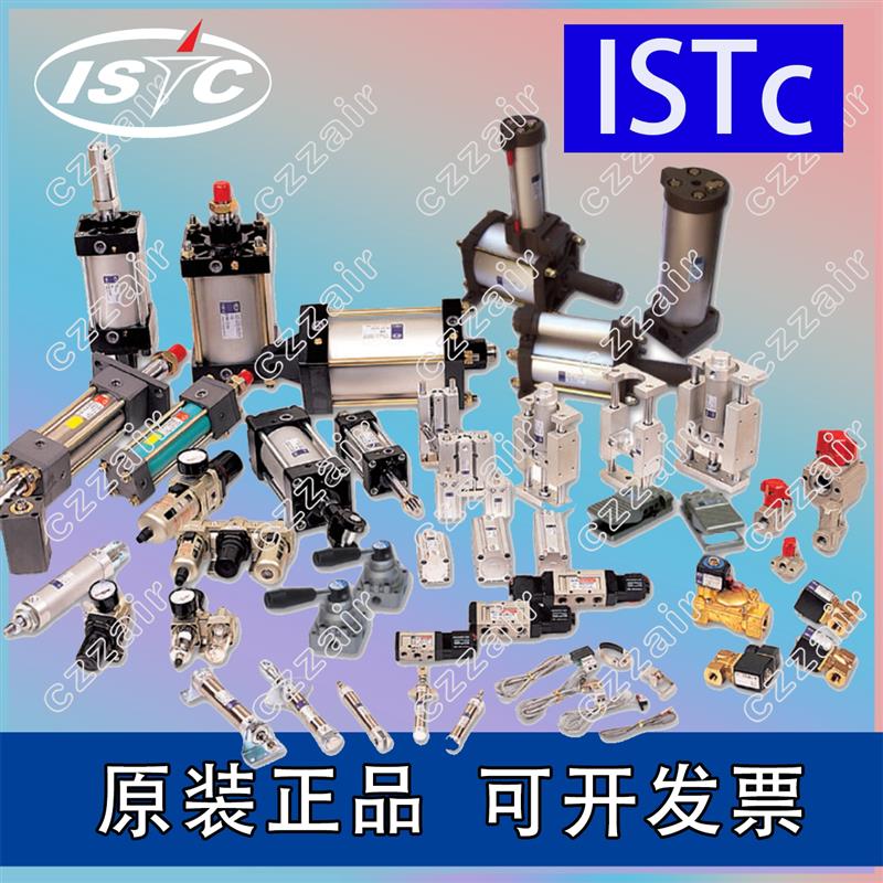 韩国ISTC气缸 IDF 32A/32B-S5/S10/S15/S20/S25/S30/S35/S40/S50
