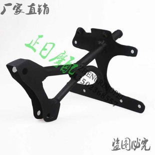 正日摩配 摩托车配件l:CBR400 23期 大灯架 大灯固定架 大灯支架