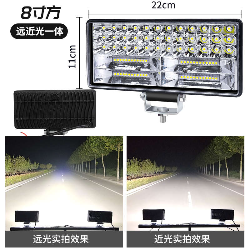 12V-80V电动车灯超亮led大灯摩托车电瓶车改Q装前大灯灯泡外置射