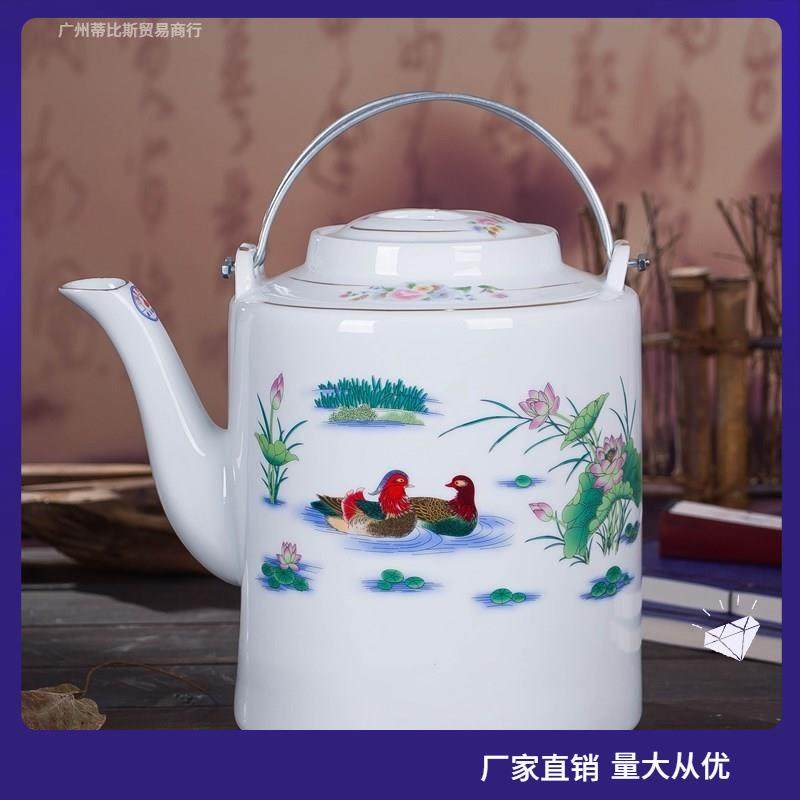 景德镇复古怀旧陶l瓷茶壶大茶壶大号凉水壶大容量提梁壶单壶老茶,餐饮具,茶壶,淘宝优惠券,粉丝福利购,淘宝优惠卷