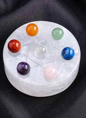 天然白粉紫d水晶七星阵圆盘摆件原石打磨工艺品家居办公风水摆件