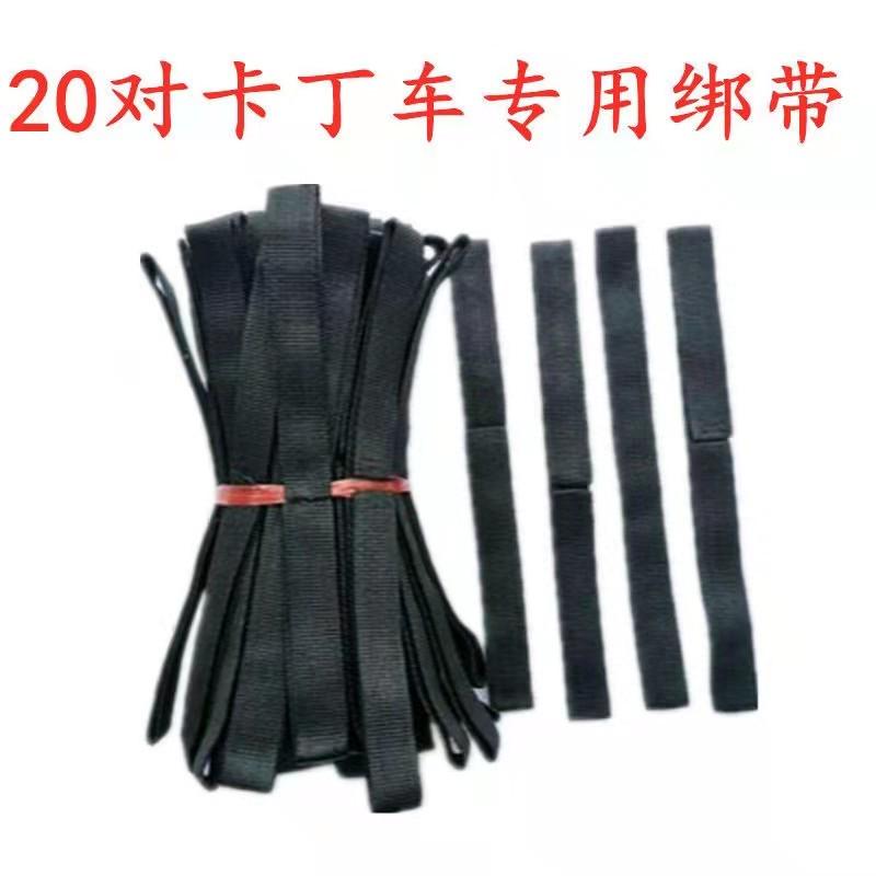 平衡车通用款改装抖音网红卡丁车儿E童双轮辅助车架漂移扭扭车架