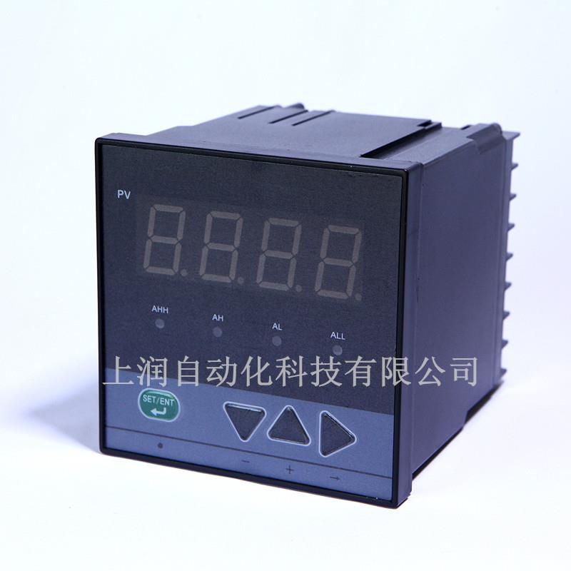 HWP-C903-01-23-HLP智能单回路数显测控仪 压力显示表 温度显示仪