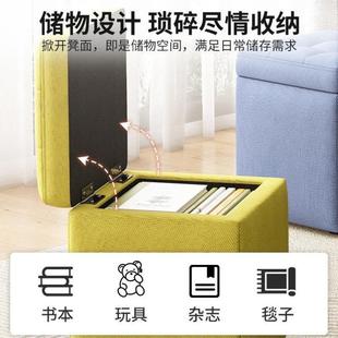 椅试衣间小沙发凳箱多功能换鞋 收纳凳子储物凳可坐家用门口穿鞋 凳