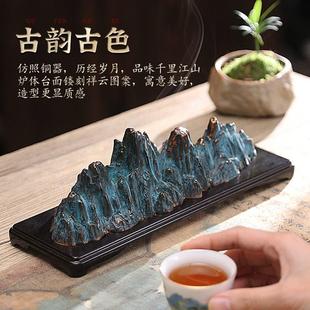 线香盒茶道家用室内熏香檀香炉 禅意香炉线香炉香插香座创意个性