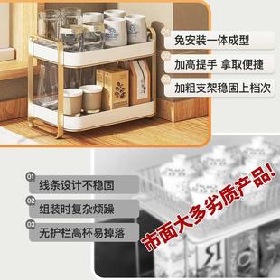 轻奢杯架子置物架水杯茶杯茶具杯子收纳架桌面双层托盘家用沥水盒