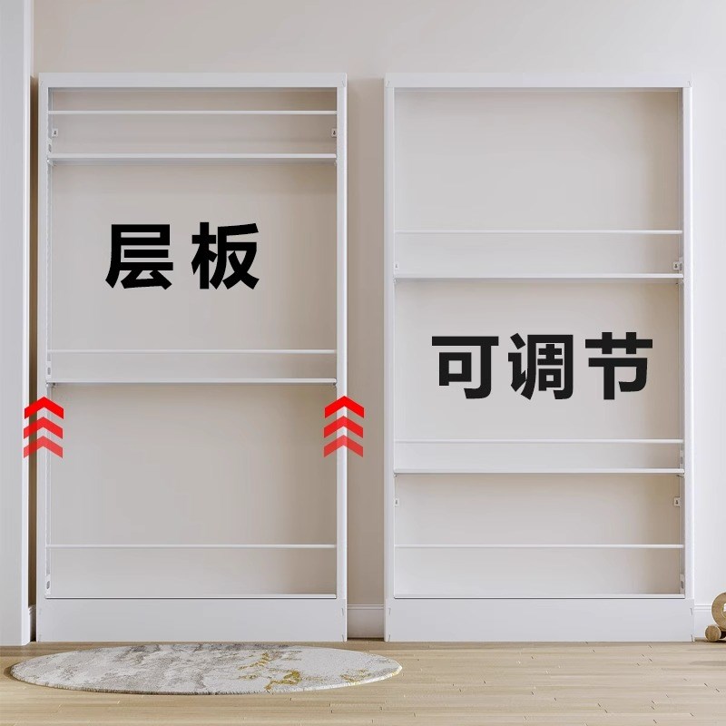 超薄门后b落地书架靠墙收纳柜多层洞洞板置物架家用壁挂儿童绘本
