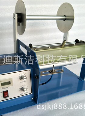 FTR-1182C-5mm签剥标H离机标签SXN分离0器