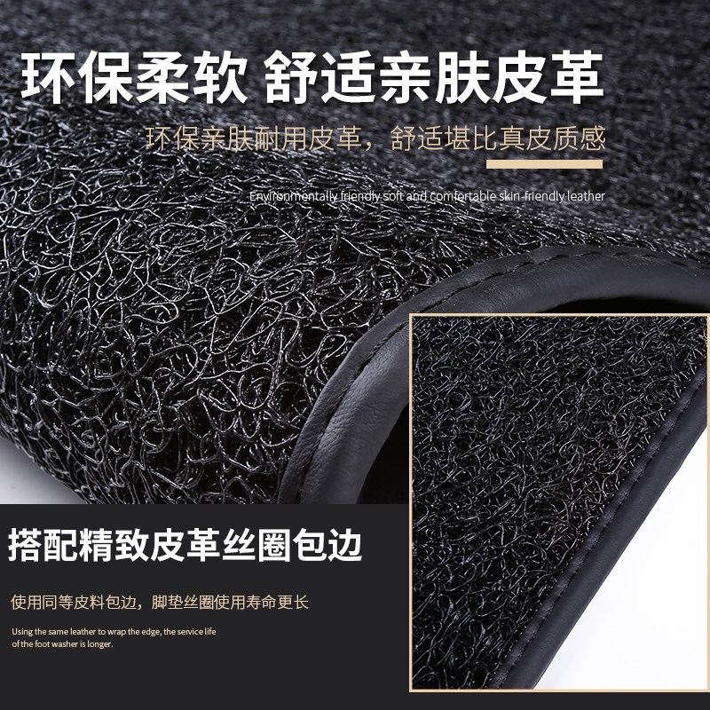 起亚K3S丝圈脚垫全包围皮革双层地毯C式改装2014款1.6l两厢KIA