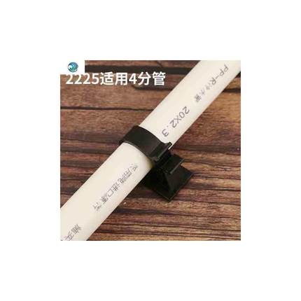 速发水管卡箍f4分管管夹u型不锈钢卡扣燃气管卡子固定免打孔水管