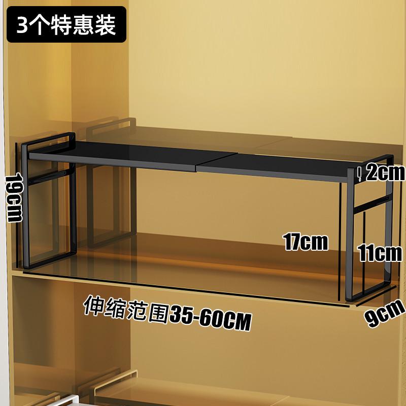 浴室镜柜内分层架隔板收纳盒后面卫生间镜子极P窄置物架洗脸台新