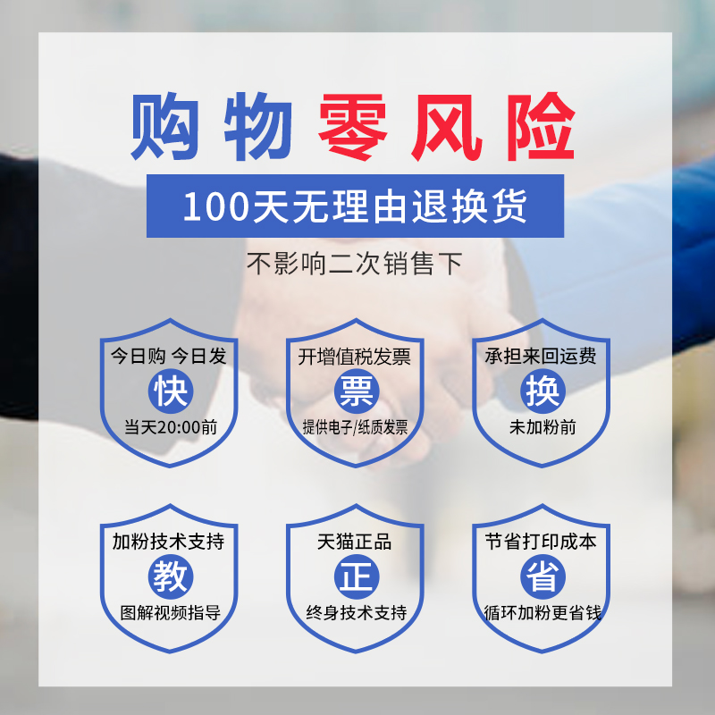 适用兄弟MFCL2700DW/D粉v盒L25C40DW硒鼓L2320D激光打印机墨盒鼓