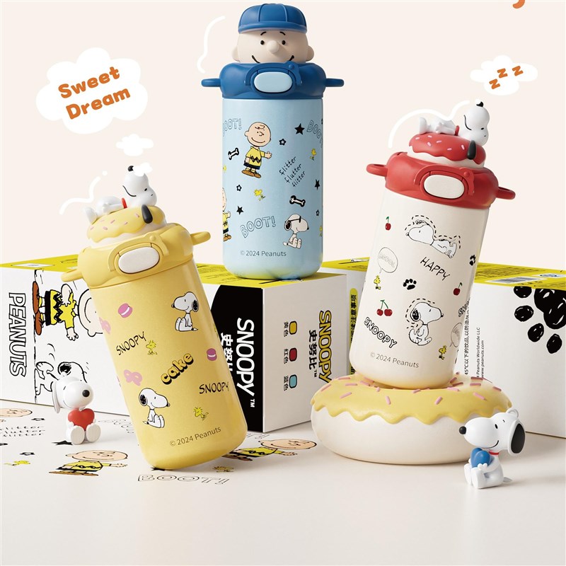 史努比大头儿t童保温杯480毫升