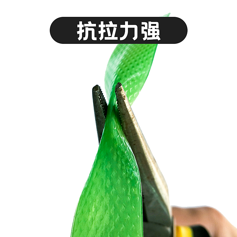 打包机捆扎带1608塑钢s打包v带绿色净重20公斤无纸芯砖头塑料包装