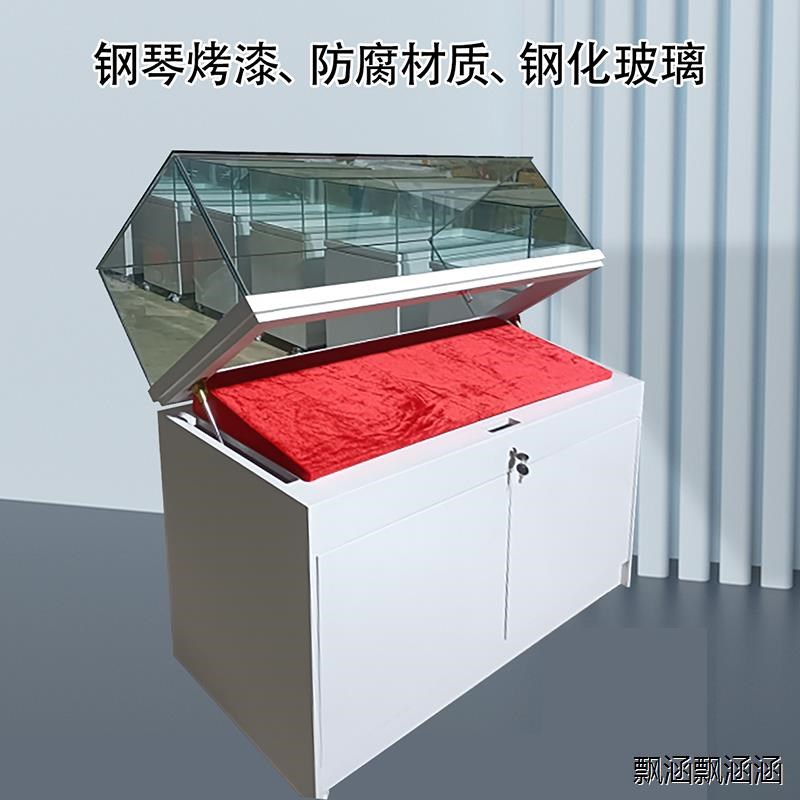 烟柜收银台e一体钢化玻璃展示柜多功能珠宝博物馆展示柜定制展柜