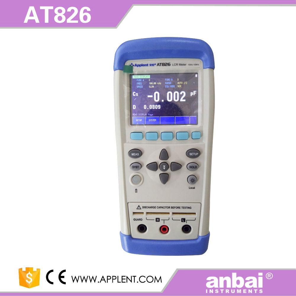 常州安柏AT824手持LCR数字电桥 AT825/AT82N6 LCR电容电感电阻测