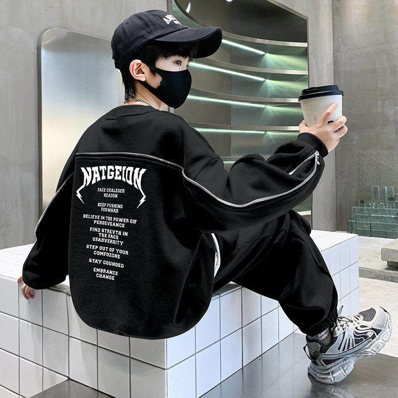 男童春装套装酷帅2025新款儿童春秋款卫衣运动服中大童春季衣服潮