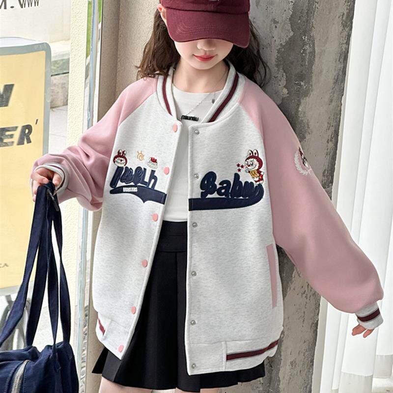 女童外套春秋2025新款儿童棒球服秋季洋气休闲上衣大童时尚秋冬装