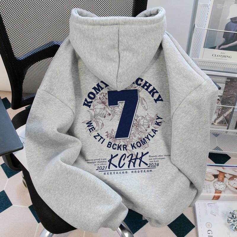 儿童卫衣男童春秋季宽松百搭女童春装痞帅风加厚潮流连帽男生外套