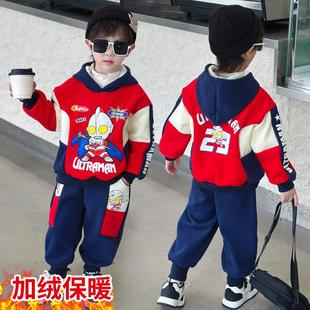 奥特曼衣服男童套装春秋2025新款洋气酷帅男宝秋冬加绒卫衣两件套